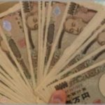 【ブチギレ】妹「おい、娘たちにお年玉は？」俺「20年分一括払いしてやるよ！！！」20万円渡したったｗｗｗ