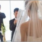 【不幸な結婚式】親族の結婚式に新婦側で参加したら、新郎側の親族はオッサン一人だった。「俺も来たくて来てるわけじゃないが、バカ女の顔を見に来てやっただけ」