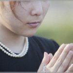 【事の真相】ウトが亡くなり遺産はウトの借金でほぼなくなった。コトメ「嫁には遺産なんてないからね」私「？はあ、私に遺産は関係ないので」コトメ「遺産を狙うな！」私「」