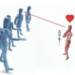 【衝撃体験】結婚相談所で提示された人が凄く惹かれる人だったんだけど、向こうの希望と合致しないと断られた。自分の何がダメなのか食い下がった結果、この人が最重要視してるのはコレだった。