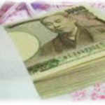 【泥ママ】急な出費のためお金を家に置いておいたら紛失。警察に電話し、家に来ていたママたちに訳を話すと一人のママ「昨日来た人にカマかけメールすれば？」。しかし警察に連絡したと話すとそのママが…。