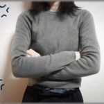 【友やめ】友人から結婚報告のメールが来て、秋に予定してる式での余興を頼まれた。ところがその後いつまでたっても連絡が来ず、秋になってようやく来たメールの内容を見て唖然・・・！