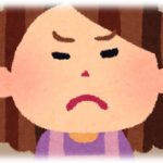 【ウザイ話】私が体調不良で早退。おばさん「体調管理も仕事のうちよ！」。おばさんが体調不良で早退。私「運転気をつけてくださいね」おばさん「」。えぇ…。