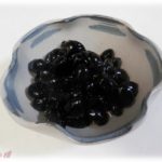 【愚痴】嫁が作った煮豆に正しい評価しただけなのに嫁がふてくされた。女ってめんどくさい。うまくないものを旨いって言われて嬉しいのかね。