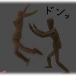 【キチガイ】家族で外食しようと信号待ちしていたら、急に母が前に飛んで車にはねられた。後ろにいた男に突き飛ばされたようだ。この男が母を突き飛ばした理由は…