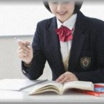 【もったいない・・・】子供の頃から神童と呼ばれ、東大にも行けると言われた従姉妹が選んだ相手は、高卒の工場勤務の男だった。そして現在・・・