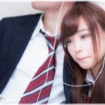 【クズ男降臨】高校の頃、罰ゲームで地味な女子に告白した。「嘘だよ～ん」言えずにそのまま彼女とつきあったが…