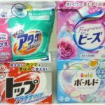 【ドロママ】朝っぱらからドアをガンガン叩かれたので出てみると、パート先の隣の店のパートAとその旦那がなぜか洗剤を持って立っていた！