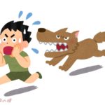 【狼少年】Aママ「親が倒れた！3日間子供の面倒お願い！」私「分かった」。3日後、Aママ「先生♪これ旅行のお土産です♪」私＆ママ友「は？」→Aママ「今度は本当に親が倒れた！」私「電話電話…」