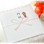 【辛い】弟の嫁が出産した日、私は死産した。それ自体は仕方の無いことだと思うんだけど、弟家からの内祝いが…。