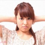 【幸せのかたち】結構面倒でややこしい人生だったけど、ようやく人並みの生活が送れるほどに回復した。でも周りは「あと一息！彼氏！結婚！子供！」ってうるさい。あと一息って、何？