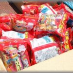 【ずうずうしい話】お隣に引っ越して来た奥さん「主人と相談して、自治体には入らないことにしました」と町費支払いを拒否。ところが子供の日のイベントで、気づいたらシレッと子供と参加しててプレゼントのお菓子までもらってた。「町費を払ってないと参加できないって言いましたよね？今からでも加入したら？」と言っても頑なに拒むので「じゃあ今回限りですよ」とその場は済ませた。ところが・・・