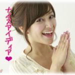 【嫁同士】義兄嫁に「あなたの家で義理親引き取って。うちは義実家もらう。これでうまく収まるねぇ」と言われたので敵認定し、5年かけて長男の素晴らしさを説いた結果…。