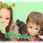 【衝撃】妹が13歳で妊娠。両親は激怒し母子共々家を追い出した。妹は相手の家に転がり込み向こうの両親と同居している。そんな妹の娘が…。