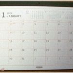 【やってもうた！】夕食に角煮をリクエストしたが上司の誘いで飲みに行くことに。飲み屋でカレンダー見ててハっと気づいた。今日は…