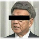 【学習しろ】安めの買って試してみるんだ。そういって旦那は８万くらいのヅラを買ったんだが…。安物買いの銭失いって理解しろ…。