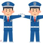【修羅場】4歳の娘とショッピングセンターに行ったら、いつの間にか警備員と警察官に囲まれてて、事務所に連れて行かれた。警察「あなた…」俺「はぁ？！」