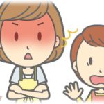 【キチ】義両親が、何故だかわからないけど私と義兄嫁が会わない様に気を使ってくれているみたい。今度理由を聞いてみようかな→義兄嫁側がとんでもないことになってた