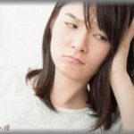 【ムカつく話】旦那に「地元の友達に紹介したいから、帰省したときに一緒に飲みにいこう」と言われ、いろいろ手土産を準備しておいた。ところが当日になって、旦那が「あいつのとこ改装中で家見せたくないって。僕一人で行ってくる」と手土産だけ持って行ってしまった。あまりにムカついて、つい・・・