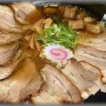 【気まずかった話】店員「ラーメンお待ち！」ぼく「あれ？チャーシュー・・・？」店員「いつも来てくれてるから、サービスです！」・・・辛い・・・