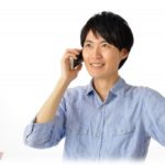 【ドン引き】兄「嫁が体調崩したから子供の面倒見に来い」私「夫と息子とドライブいくから無理」兄「えっ？あれ？」→留守電で兄の考えを知ったんだが、その考えが意味不明過ぎた。