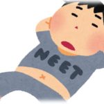 【愚痴】糖質中卒ニートアラフォーの義弟に、子供を一番に抱っこさせてとか冗談で言われるだけでもキモイ。なのに旦那も義両親も…