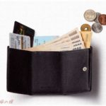 【犯人捜し】財布からお金が抜き取られて困ってる。娘と妻に聞くにしても、確証がないためどちらにも強く言えない。