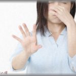 【衝撃体験】ワキガという言葉自体知らなかった私は、教室に入るなり「この教室、雑巾みたいなニオイしない？」と大声で言ってしまった。その瞬間・・・