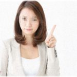 【修羅場】私「猫の部屋は窓を開けないで」弟嫁「わかりました」→窓全開。私「なんで窓開けたの？」弟嫁「換気のためです！」