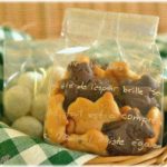 【賛否両論】ごく普通の洋菓子屋のクッキーだと思って購入したら、実際は福祉作業所（障害者）製だった。