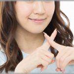 【義実家】ウト「今は別居でも、ゆくゆくはここで同居して世話してもらわんとな。」私「それでしたら結婚は止めます。」