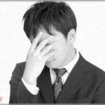 【衝撃】会社のＡさんが机を間違えたり人の上着を着たりして周りは「ボケたんじゃないかw」と笑っていた。私「笑ってる場合じゃない」