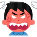 【愚痴】旦那「家買ったばかりだけど、仕事が辛いから月収20万くらいの仕事に転職してもいいかな」私「いいと思うよ」旦那「いいわけないだろ！」。正解の返事はなんだったの…。