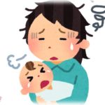 【子育て】育児は楽チン。三食昼寝付きとのたまう義兄に一日育児をさせてみた結果→こいつ懲りてない…。