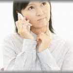 【イラっとする話】間違い電話がよくかかってくるんだが、何も言わずにｶﾞﾁｬ切りするやつがいる。ある時、着信履歴から電話番号を調べて掛けなおし「今そちらから電話あったんですけど、出たら切られました」と言ってやったら・・・