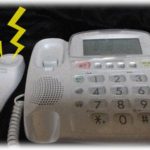 【神経わからん】知らない年配女性の声で明日は9時と留守電が入ってた。そして翌日、女「いつくるのよ！」私「どちら様ですか？」女「」←返答が酷すぎる