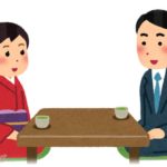 【修羅場】上司の姪御さんとのお見合いでお互い身辺調査をしたら、俺の親族に前科者がいると断られた。寝耳に水で家族は仰天、親父ブチギレ！しかし確認すると…。