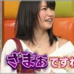 【ＧＪ】構って察してBBAトメに私が裁縫にハマっているとバレてしまった→家に置いてあった作品を数点盗られたので・・・