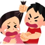 【過去】小学生の時酷いいじめにあってた。先生も親も味方じゃなかった。洋品店のおじさんだけが助けてくれたのでいつもそこに逃げ込んでた。たとえおじさんが○○でも…。