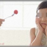 【相談】2歳5ヶ月の息子が、前は食べてたバナナさえ食べなくなり、フルーツ、野菜、魚、お肉系も全然食べなくなってしまいました。どうすればいいでしょうか？　→　それってもしかして・・・