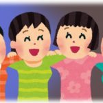 【神経わからん】高校からの友達3人組と大学で友人になったんだけど、Aの誕プレ代を請求されるも買いに行くのはBとCだけ、私は中身さえ教えてもらえなかった。さらに…