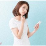 【嫁同士】台風で子供達が休校になった日、近距離の義兄嫁から「どっか行かない？」と電話があった。台風を理由に断ったのだが兄嫁は…