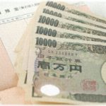 【衝撃体験】1人暮らしの祖母が行方不明に！自殺ということで片づけられたが、祖母は自力で動けないし高額の預貯金も解約され行方不明…