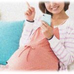 【ずうずうしい話】妊娠５カ月の兄嫁が「生まれたら週イチでお義母さんとお義姉さんに預かってもらって〜」とか言い出した