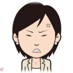 【キチガイ】弟嫁が毎週末実家にご飯を食べに来るので、私「無理してこなくて良いんだよ」弟嫁「はい嫁いびり！ボイレコで録音しました！」←ボイレコの使用頻度がドン引きレベル