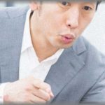 【ムカつく話】俺「妻の出産日が近いので、社員旅行を欠席します。」幹事「そんな理由通るかな？うちは基本全員参加だよ？」それだけでもムカつくのに・・・