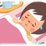 【修羅場】40度近い熱を出した時に旦那が職場の同僚15人連れてうちで宴会やりやがった。寝てていいって言われたけどこんな状態で寝てられるか！！！