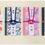 【コトメ式節約術】コトメが私夫婦の結婚式でお祝いに5万円払ったと言う。記憶にも記録にもないので誰に渡したのか聞いたら…