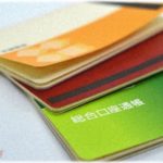 【友やめ】久々に実家に帰省すると何故か居間には激怒顔の妹と真っ青な顔した親友の姿があった。妹の話によると、どうやら親友が私の通帳を盗もうとしてたらしい。