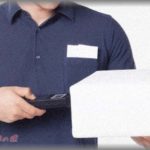 【ムカつく話】姪っ子用のSwitchを注文して楽しみに待っていた。ところが配達指定日になっても配達員は現れず、その後電話で何度も受け取りの日時を取り決めても、家にやってくる気配はなく不在連絡票すら入らない。そうこうしているうちに数日すぎたある日、突然宅配業者から「何度も行っているのに受け取ってもらえないから、配達物は送り返します」と電話がきて・・・